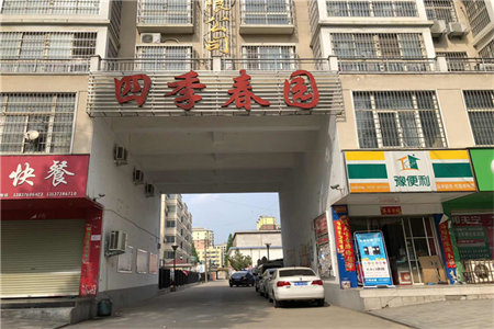 贷款买房后可以转公积金贷款吗