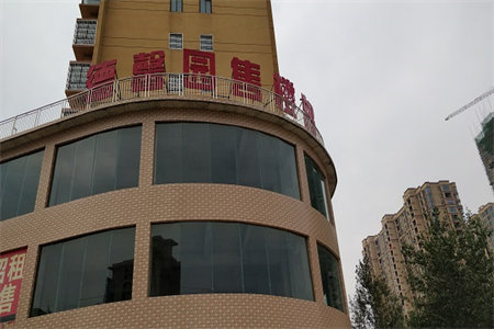 楼下漏水楼上找不到漏水点谁来负责